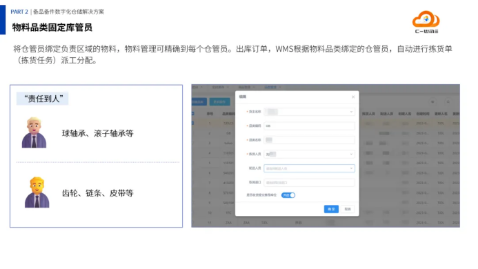 1744872567505751.png image.png