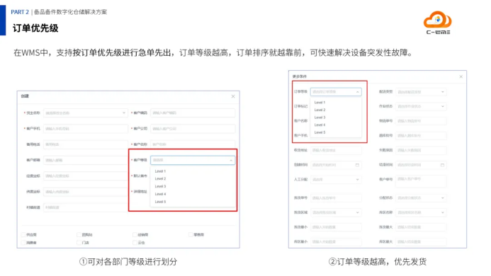 1744872589992051.png image.png